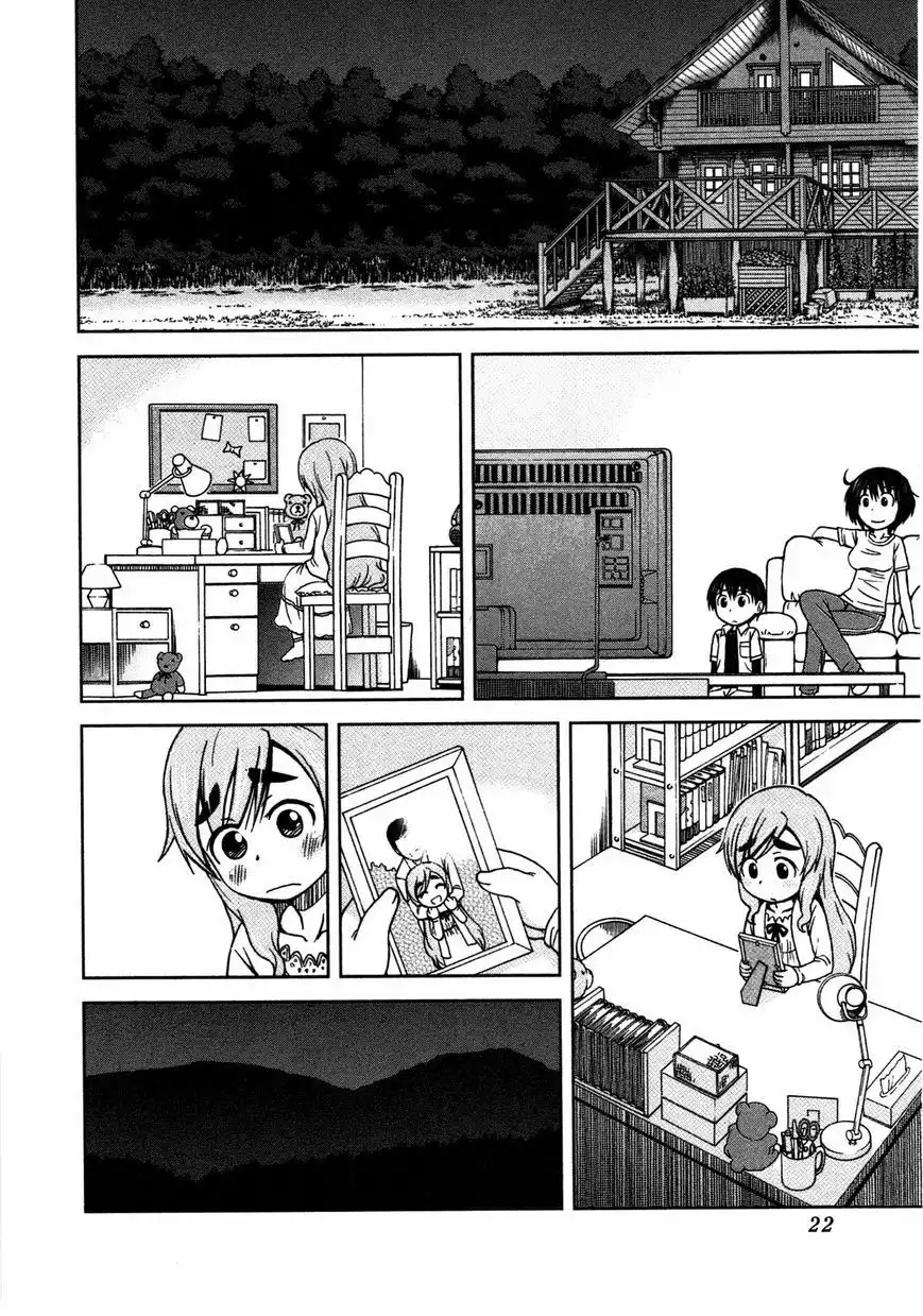 Momo Sora Chapter 1 25